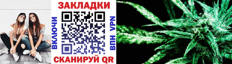 Цена Нижний Тагил А ПВП АМФ МЕФ Гашиш kraken зеркало Бошки Шишки КОКАИН