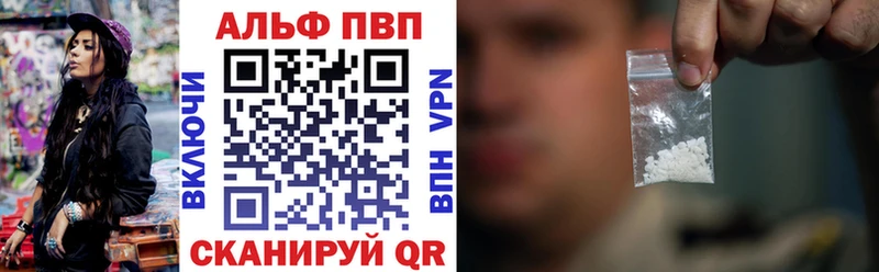 цена наркотик  Нижний Тагил  мега зеркало  Alfa_PVP СК КРИС 