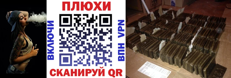 где можно купить наркотик  Нижний Тагил  Гашиш гашик 