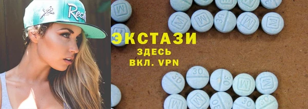 прущая мука Костерёво
