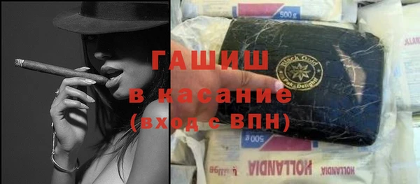каннабис Алзамай