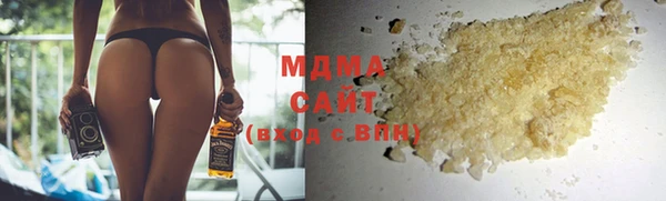 метадон Алексеевка