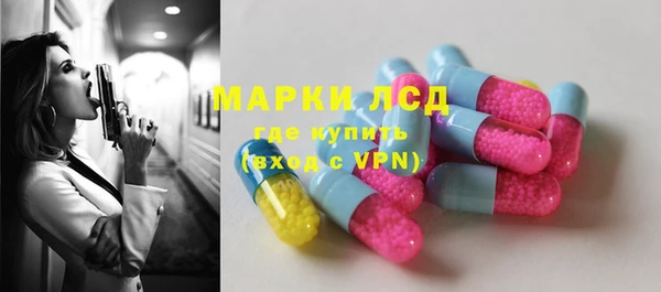 наркотики Кулебаки