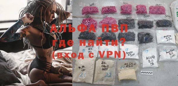 метадон Алексеевка