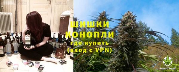 метадон Алексеевка