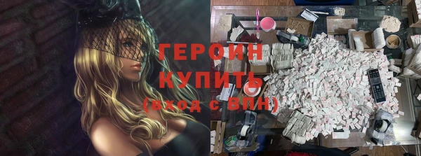 каннабис Коряжма