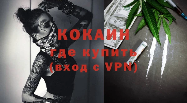 прущие крисы Абдулино