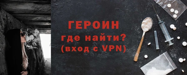 кокс Корсаков