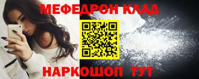 дживик Изобильный
