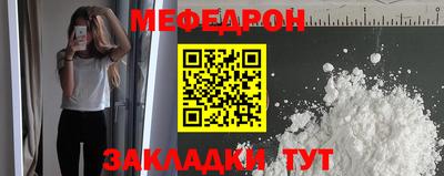 дживик Изобильный