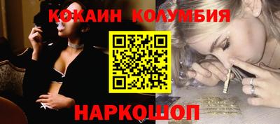 дживик Изобильный