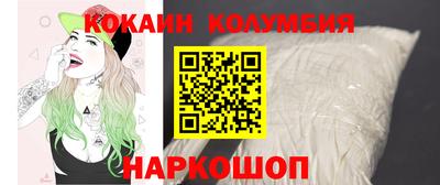дживик Изобильный