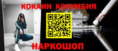 спиды Ирбит