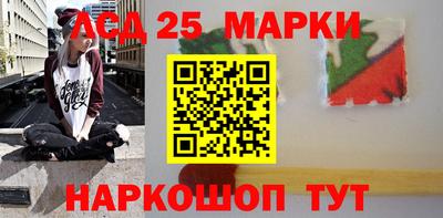 спиды Ирбит