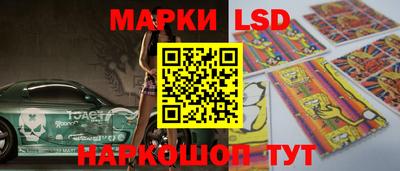 дживик Изобильный
