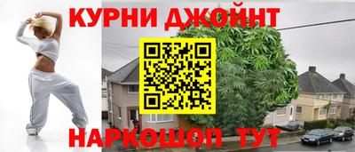 дживик Изобильный
