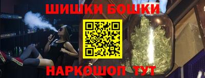 спиды Ирбит