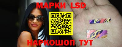 спиды Ирбит