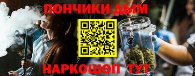 дживик Изобильный