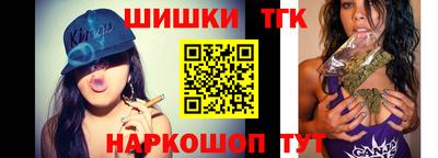 дживик Изобильный