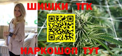 молекула духа Ипатово