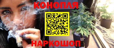 дживик Изобильный