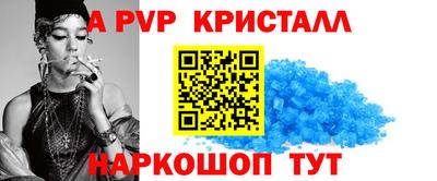 дживик Изобильный