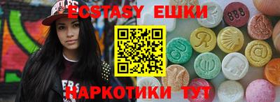 дживик Изобильный