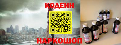 спиды Ирбит