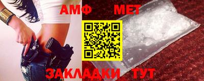 марки nbome Нягань