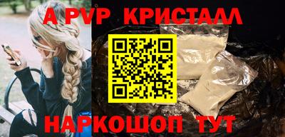 герыч Обь