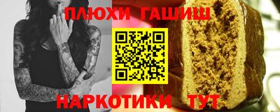 дживик Изобильный
