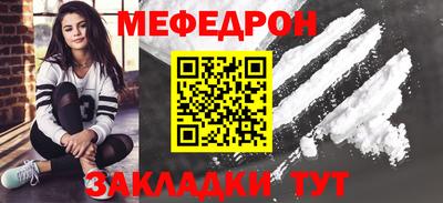 дживик Изобильный