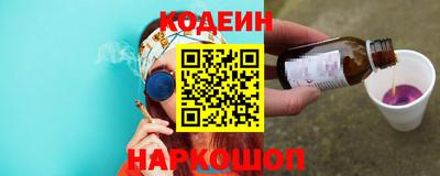 спиды Ирбит