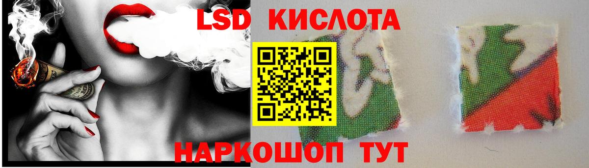 Меф кристаллы  Экстази  Купить наркотики цена  МАРИХУАНА  МДМА  Вход с VPN  Кокаин  Нижний Тагил  ГАШИШ 