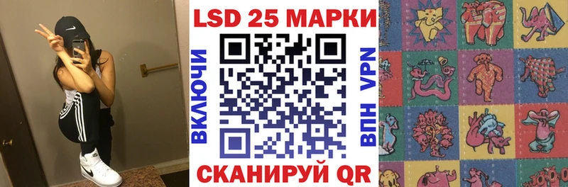Марки N-bome 1,5мг  Нижний Тагил 